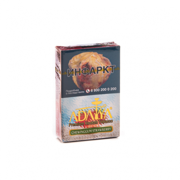 Табак Adalya Chewinggum strawberry  50 грамм в Луганске