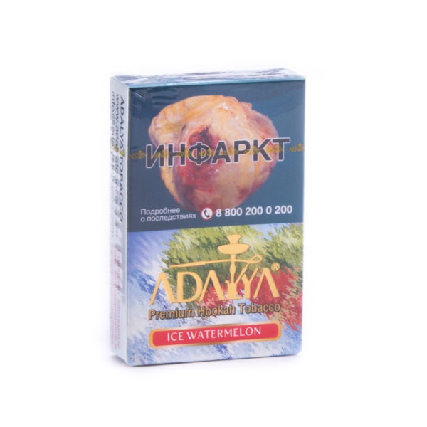 Табак Adalya Ice watermelon  50 грамм в Луганске