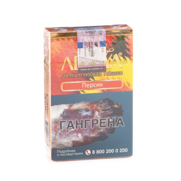 Табак Adalya Peach  50 грамм в Луганске