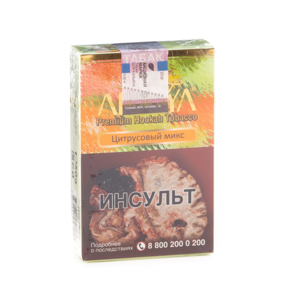 Табак Adalya Citrus fruits  50 грамм в Луганске