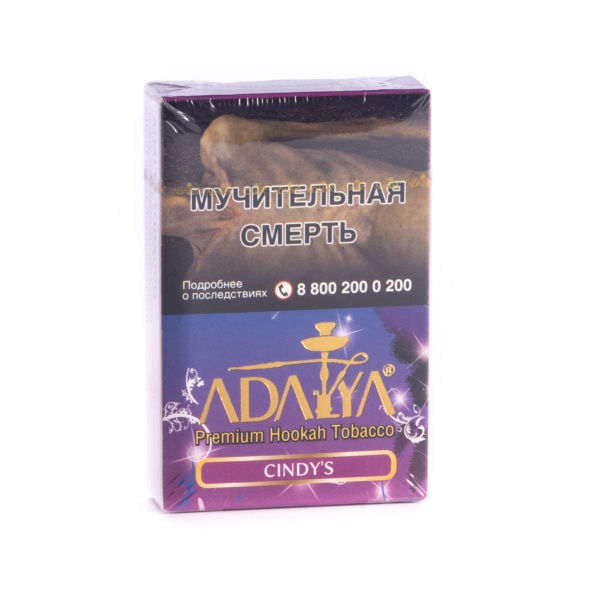 Табак Adalya Cindy's  50 грамм в Луганске