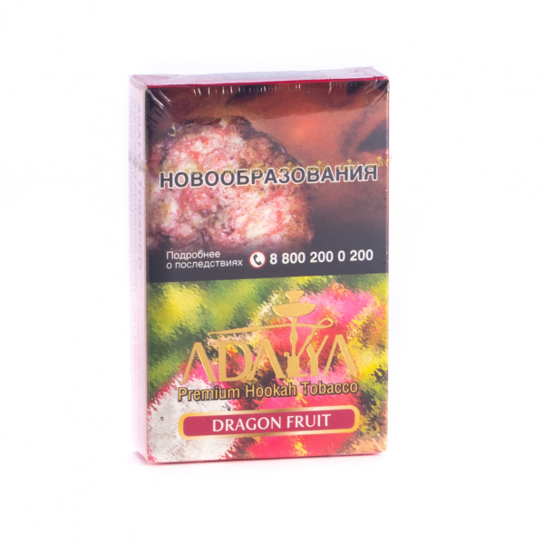 Табак Adalya Dragon fruit  50 грамм в Луганске