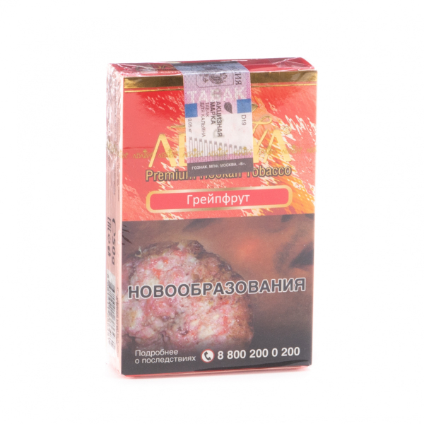 Табак Adalya Grapefruit  50 грамм в Луганске