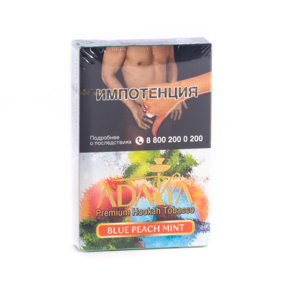 Табак Adalya Blue peach mint  50 грамм в Луганске