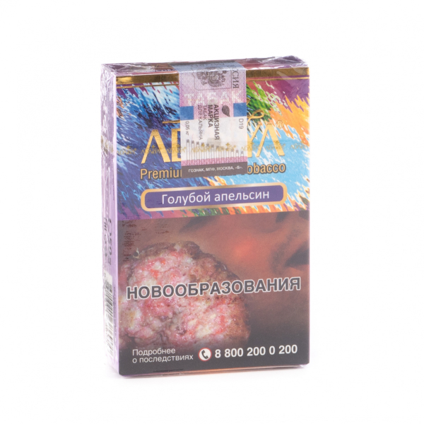 Табак Adalya Blue orange  50 грамм в Луганске
