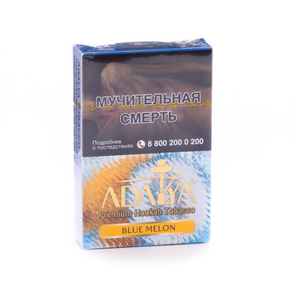 Табак Adalya Blue melon  50 грамм в Луганске