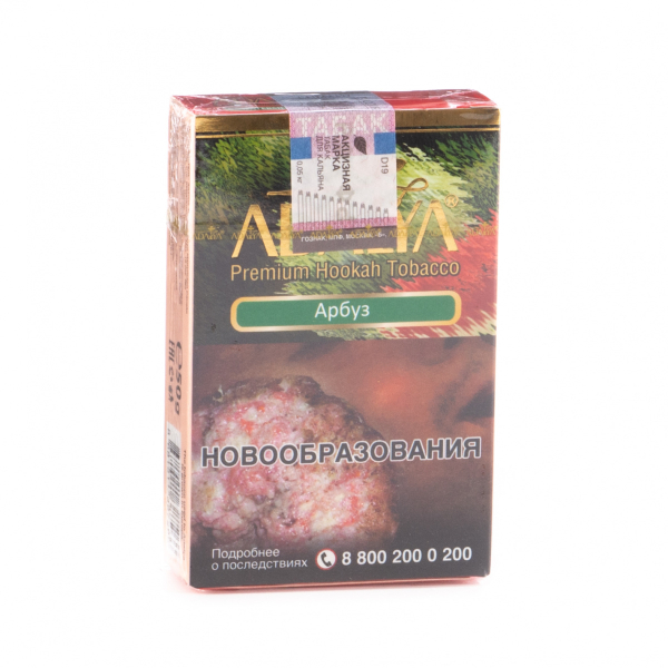 Табак Adalya Watermelon  50 грамм в Луганске