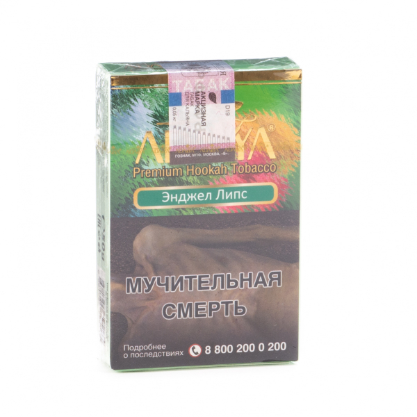 Табак Adalya Angel lips  50 грамм в Луганске