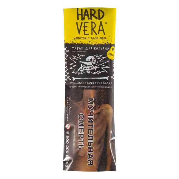 Табак Хулиган HARD VERA  200 грамм в Луганске