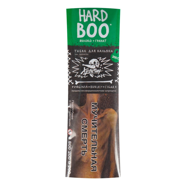 Табак Хулиган HARD BOO  200 грамм в Луганске