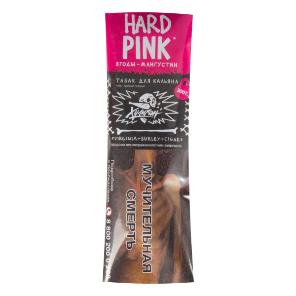 Табак Хулиган HARD Pink  200 грамм в Луганске