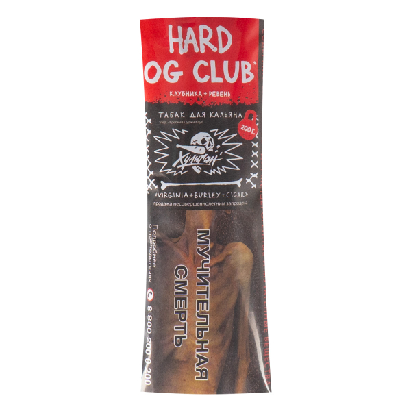 Табак Хулиган HARD OG Club  200 грамм в Луганске