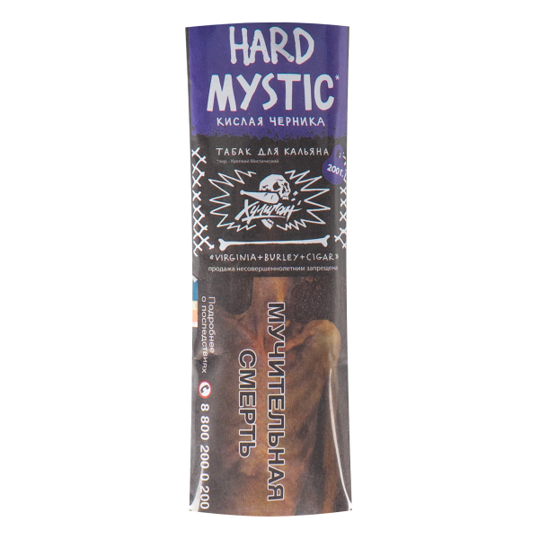 Табак Хулиган HARD Mystic  200 грамм в Луганске