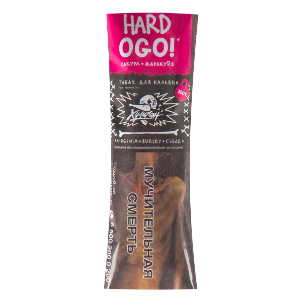 Табак Хулиган HARD OGO  200 грамм в Луганске