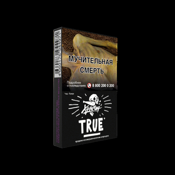 Табак Хулиган True  25 грамм в Луганске