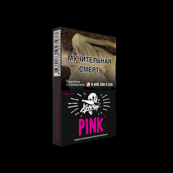 Табак Хулиган Pink  25 грамм в Луганске