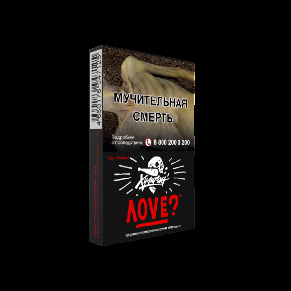 Табак Хулиган Love  25 грамм в Луганске