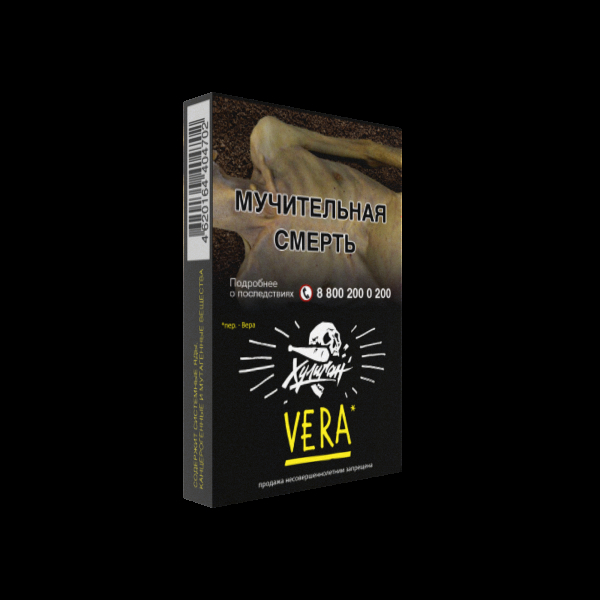Табак Хулиган VERA  25 грамм в Луганске