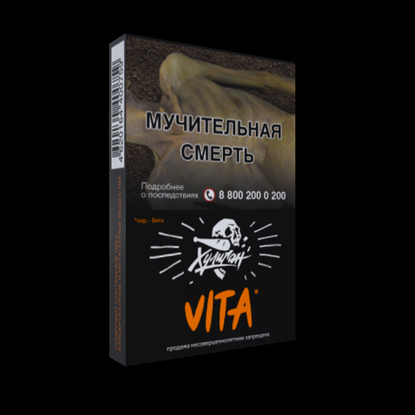 Табак Хулиган VITA  25 грамм в Луганске