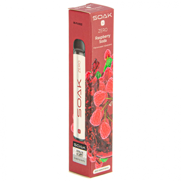 SOAK X ZERO Raspberry soda 1500 затяжек (без никотина) в Луганске