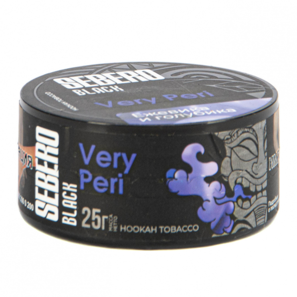 Табак Sebero Black Very Peri  25 грамм в Луганске