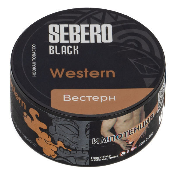 Табак Sebero Black Western  25 грамм в Луганске