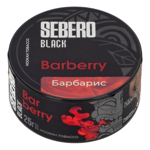 Табак Sebero Black Barberry  25 грамм в Луганске