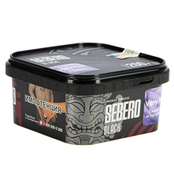 Табак Sebero Black Very Peri  200 грамм в Луганске