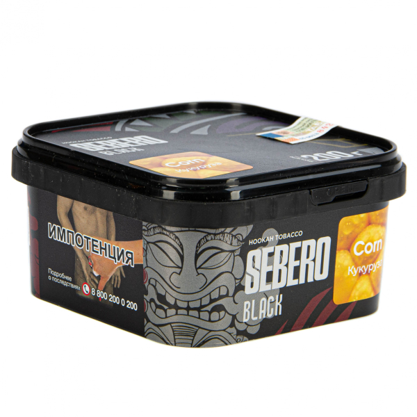 Табак Sebero Black Corn  200 грамм в Луганске