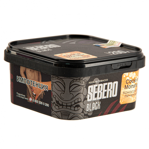 Табак Sebero Black Cookie Monster  200 грамм в Луганске