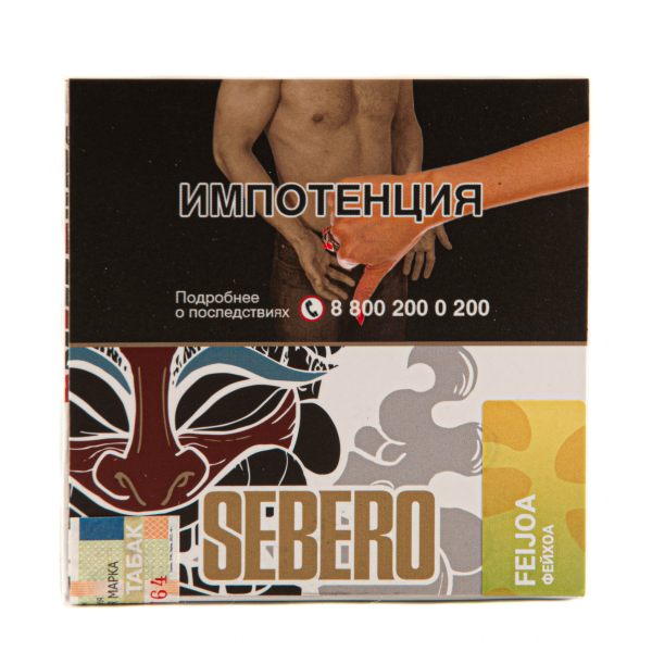 Табак Sebero Feijoa  40 грамм в Луганске