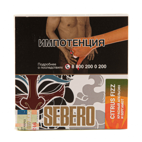 Табак Sebero Citrus fizz  40 грамм в Луганске
