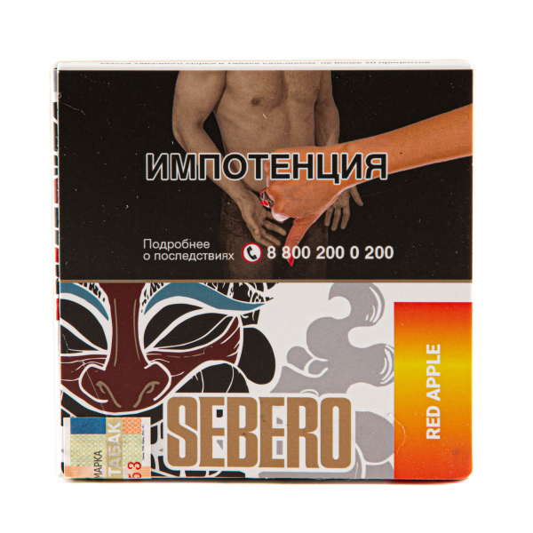 Табак Sebero Red apple  40 грамм в Луганске