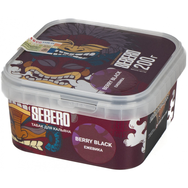 Табак Sebero Berry Black  200 грамм в Луганске