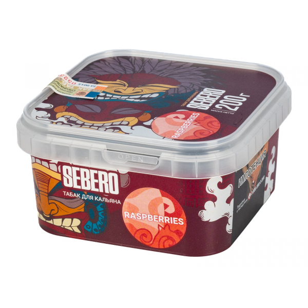 Табак Sebero Raspberries  200 грамм в Луганске
