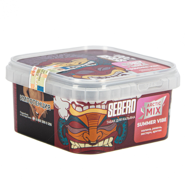 Табак Sebero Arctic Mix Summer vibe  200 грамм в Луганске