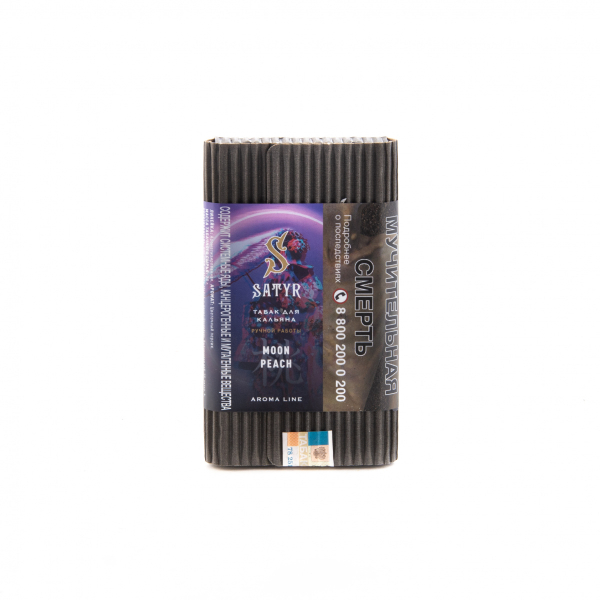 Табак Satyr Moon peach  100 грамм в Луганске