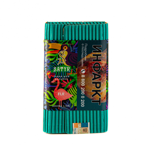 Табак Satyr FIJI  100 грамм в Луганске