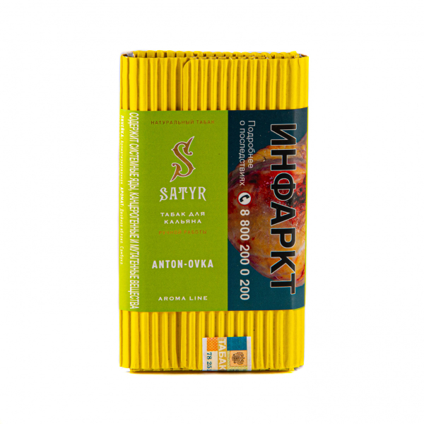 Табак Satyr Anton-ovka  100 грамм в Луганске