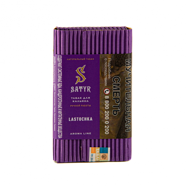 Табак Satyr Lastochka  100 грамм в Луганске