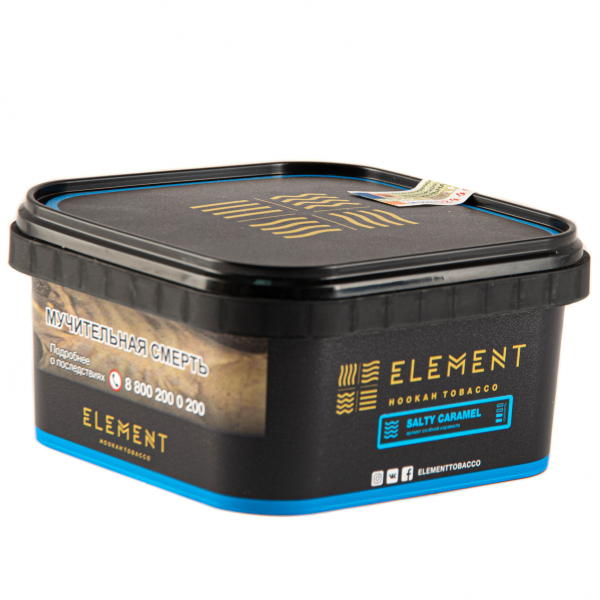 Табак Element ВОДА Salty Caramel  200 грамм в Луганске