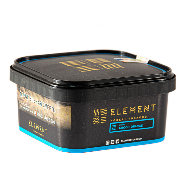 Табак Element ВОДА Choco-orange  200 грамм в Луганске
