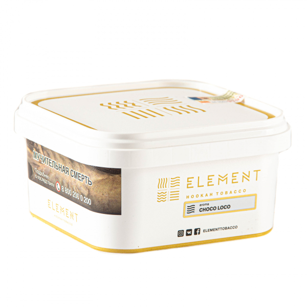 Табак Element ВОЗДУХ Choco Loco  200 грамм в Луганске