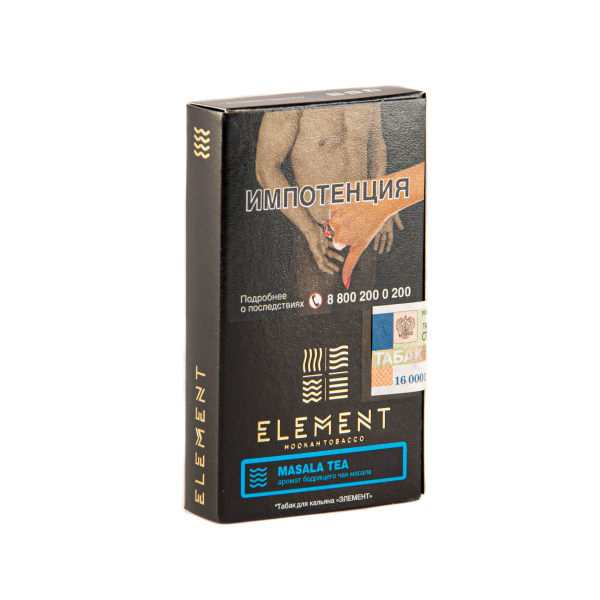 Табак Element ВОДА Masala tea  25 грамм в Луганске