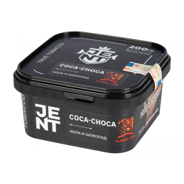 Табак JENT Coca Choca (Кола и шоколад)  200 грамм в Луганске