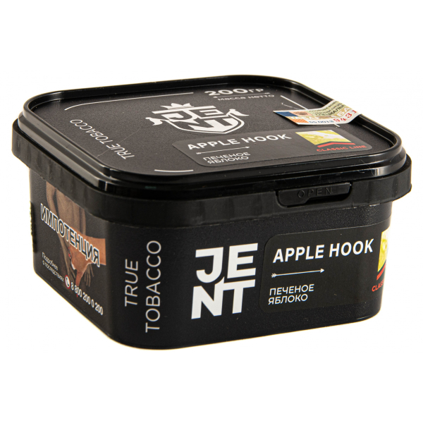 Табак JENT Apple Hook (Печеное яблоко)  200 грамм в Луганске