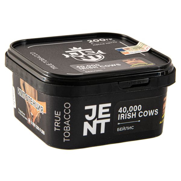 Табак JENT 40,000 Irish Cows (Бейлис)  200 грамм в Луганске
