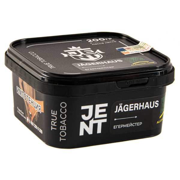 Табак JENT Jägerhaus (Егермейстер)  200 грамм в Луганске