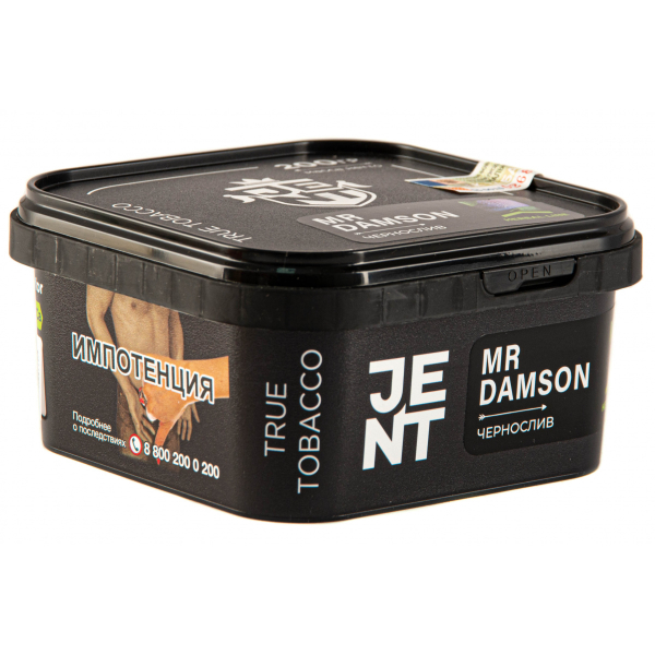 Табак JENT Mr Damson (Чернослив)  200 грамм в Луганске