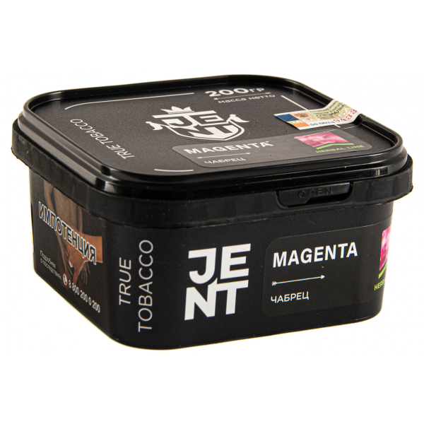 Табак JENT Magenta (Чабрец)  200 грамм в Луганске